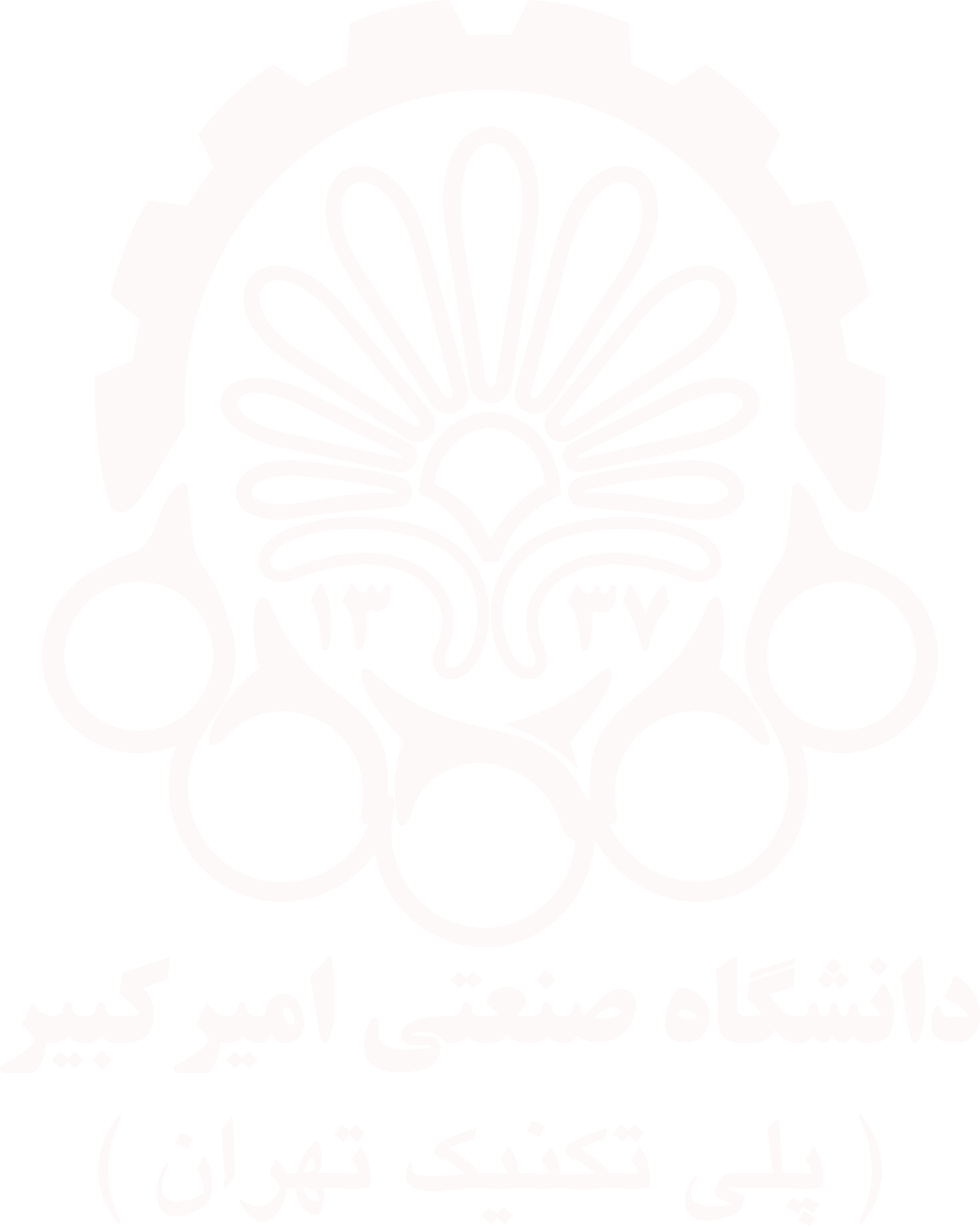 دانشگاه امیرکبیر